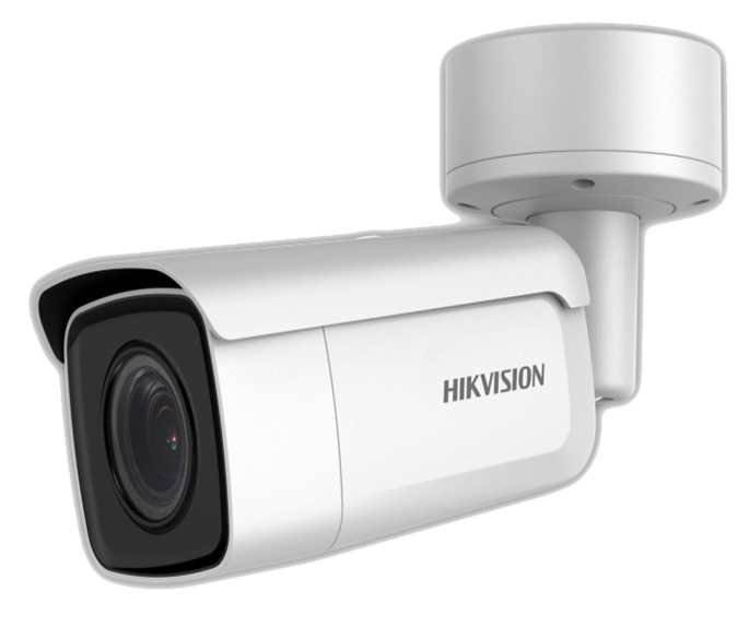 Camera IP nhận dạng biển số 2MP HIKVISION DS-2CD7A26G0/P-IZS (2.8-12mm)