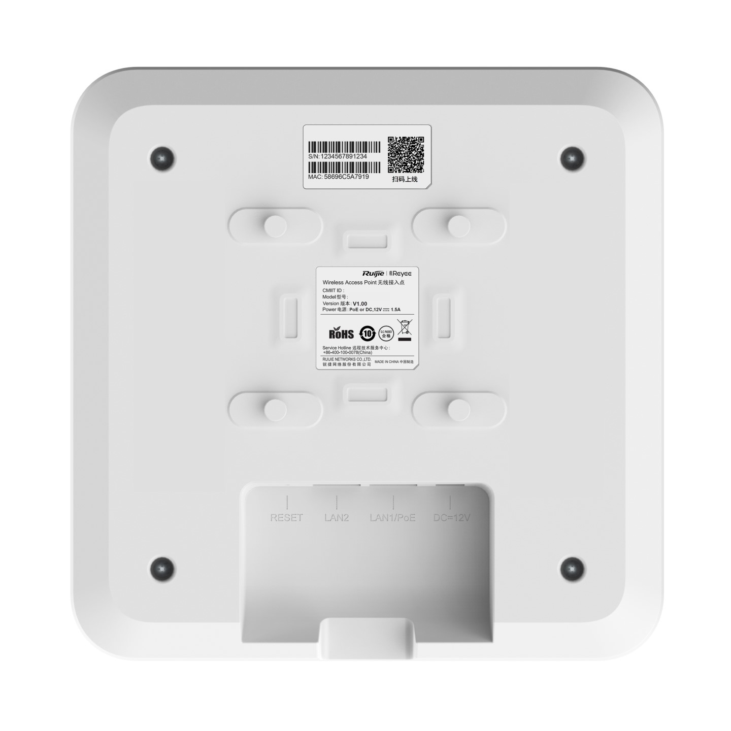 Bộ phát Wifi ốp trần RUIJIE RG-RAP2260(E)