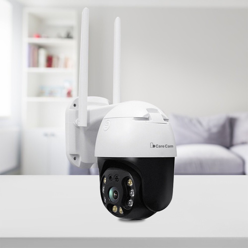 Camera wifi ngoài trời Carecam 20HS500 PTZ 5.0MP