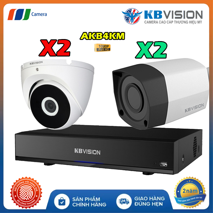 Trọn Bộ 4 Camera Có Dây KBVision AKB4KM-2MP Full HD