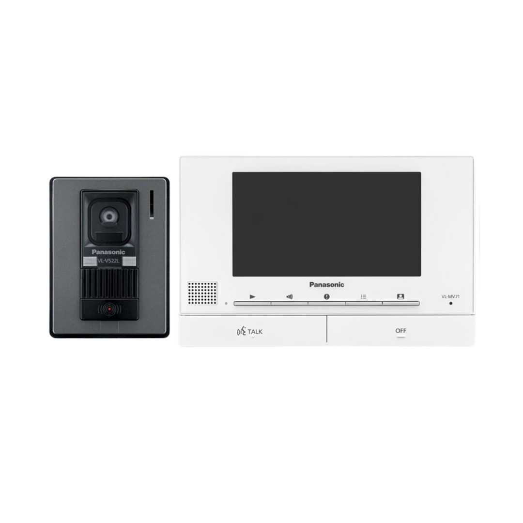 Bộ chuông hình 7inch PANASONIC KIS PN70 chính hãng