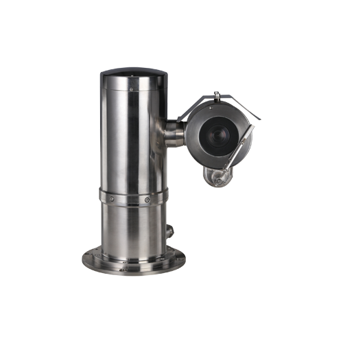 CAMERA IP CHỐNG CHÁY NỔ DAHUA DH-EPC230U-PTZ-IR