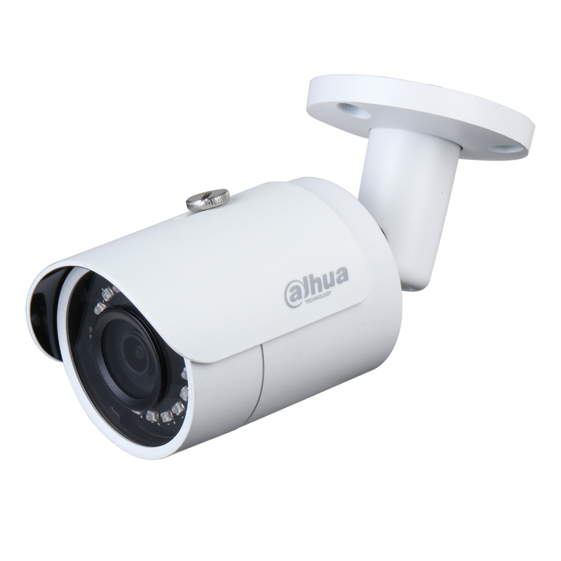 Camera HDCVI 2MP DAHUA DH-HAC-HFW1200SP-S5