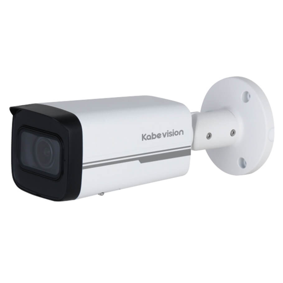 Camera IP thân 4MP KBVISION KX-CAi4205MSN