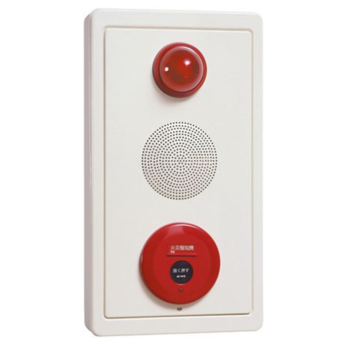 Vỏ hộp tổ hợp chuông – đèn – nút ấn báo cháy KT-HTHN-06