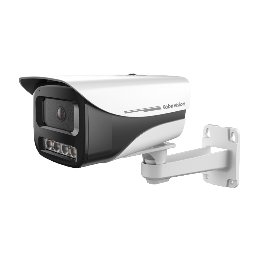 Camera IP thân 4MP KBVISION KX-AD4003N-A