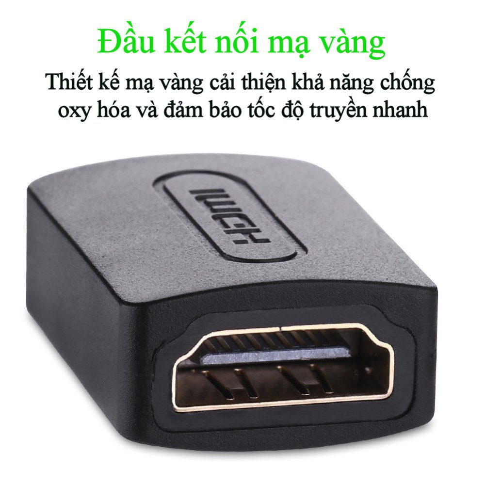 Đầu nối HDMI cái sang HDMI cái UGREEN 20107