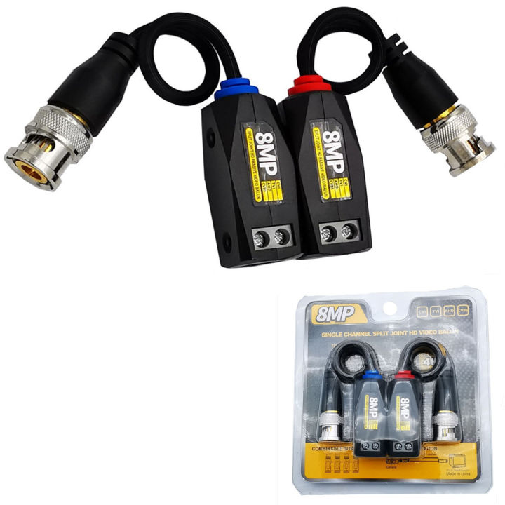 Video Balun 8MP (Nút Nhấn)