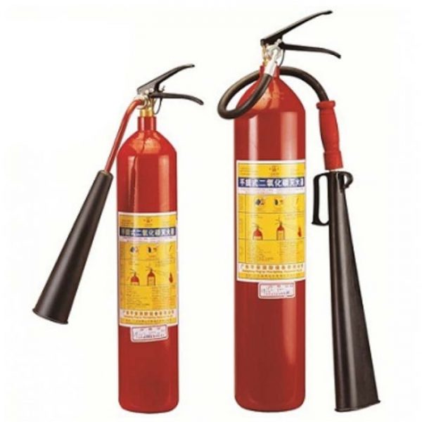 Bình chữa cháy khí CO2 MT2