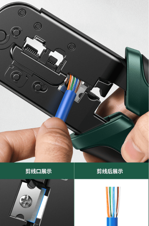 Kìm bấm mạng RJ45/RJ11 Cat5, Cat5e, Cat6 chính hãng Ugreen 70683