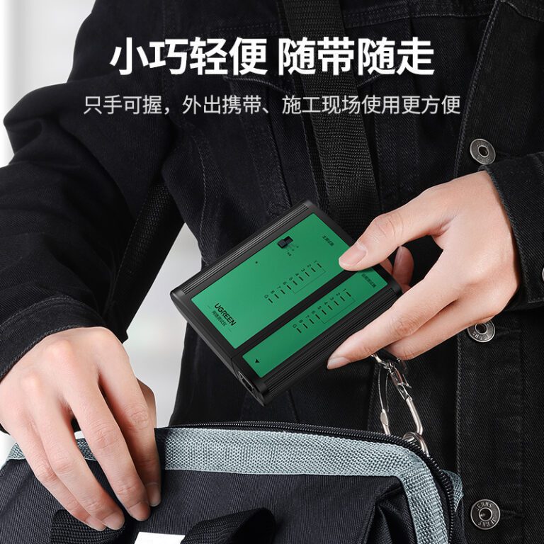 Thiết bị test tín hiệu RJ11, RJ45 dây mạng, dây điện thoại Network Cabe Tester Ugreen 10950