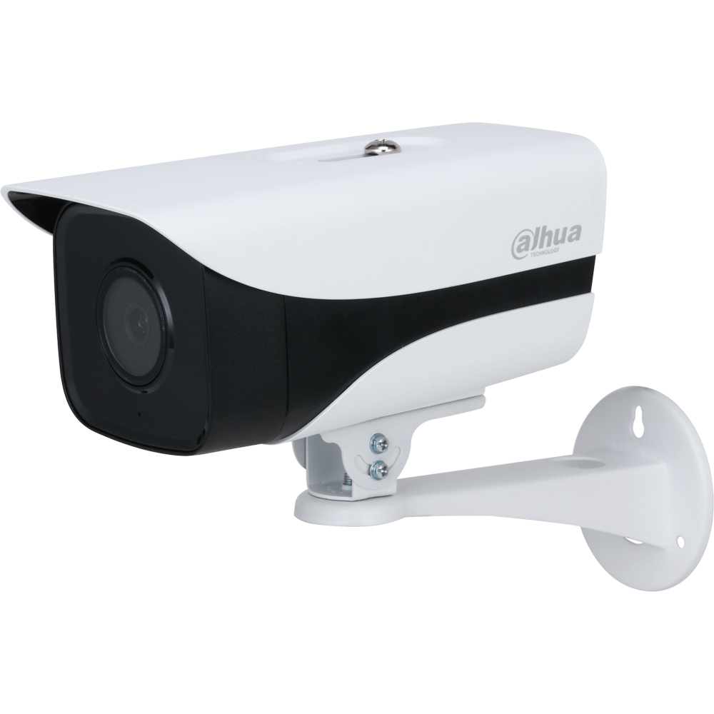 Camera IP Full-Color 4MP DAHUA DH-IPC-HFW2439MP-AS-LED-B-S2