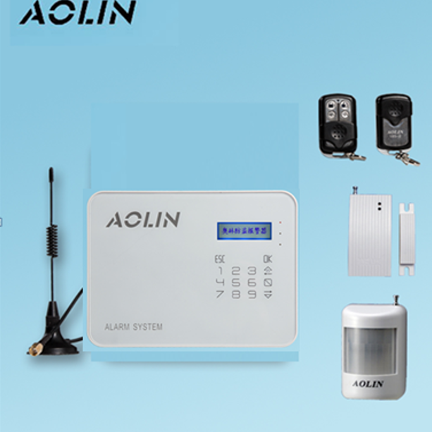 BỘ BÁO ĐỘNG AOLIN AL-8088 GSM