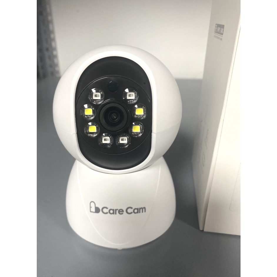 Camera wifi trong nhà CARECAM QX-E300 2.0MP Full HD